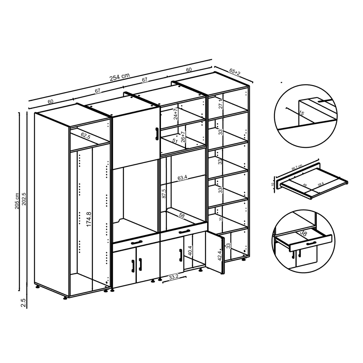 Roomart Waschmaschinenschrank SERIE 3 254 cm, Weiß, 205 cm hoch, technische Zeichnung