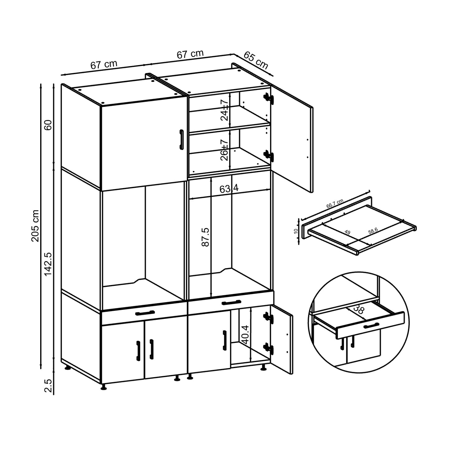 Roomart Waschmachinen Doppelschrrank Überbauschrank HBT: 205 x 134 x 66,8 cm, in 3 Farben-waschmaschinenschrank, waschmaschinenregal, waschturm, schrank, weiß, waschmaschinen, unterschrank, waschmaschine, trockner, haushaltsschrank, schränke, badschrank,
