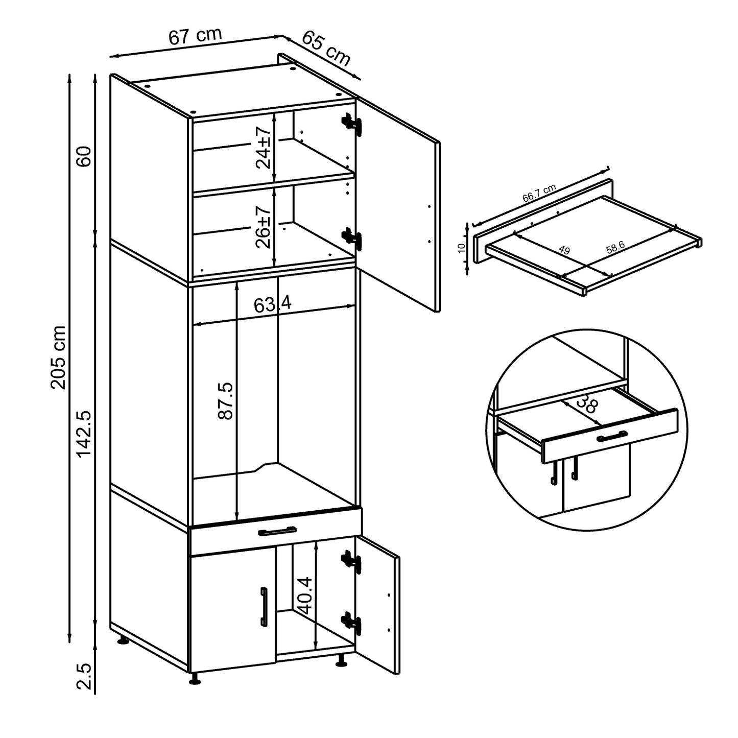Roomart Waschmaschinenschrank mit Schrankaufsatz 62cm • HBT: 205x67x66,8 cm • mit Ausziehbrett • Weiß • Schwarz eiche-waschmaschinenschrank, waschmaschinenregal, waschturm, schrank, weiß, waschmaschinen, unterschrank, waschmaschine, trockner, haushaltssch