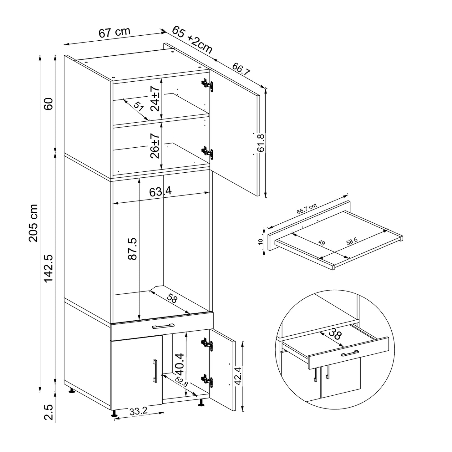Roomart A3+B1 Waschmaschinenschrank 205 cm – Überbau, Ausziehbrett, Schublade | 3 Farben