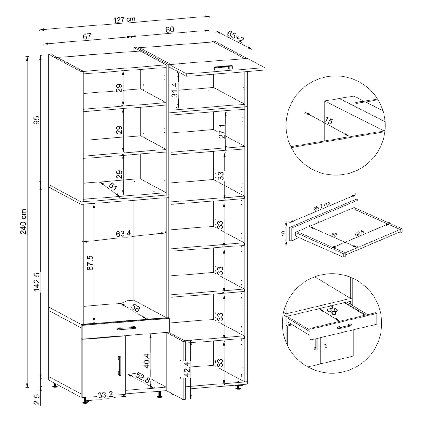 Roomart Waschmaschinenschrank 240 cm mit Hochschrank – Soft-Close, Ausziehbrett | 3 Farben