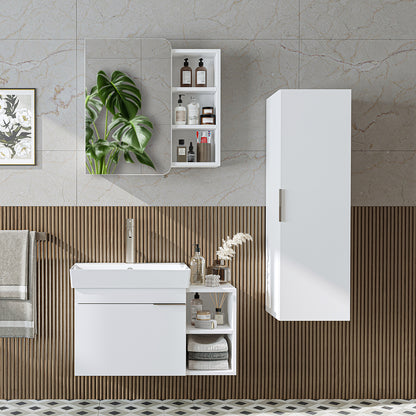 Roomart Badmöbel Set LYCIA 82 cm – 4-teiliges Badezimmermöbel-Set mit Keramik-Waschbecken, Spiegelschrank & Seitenschrank – Badmöbel in 4 Farben